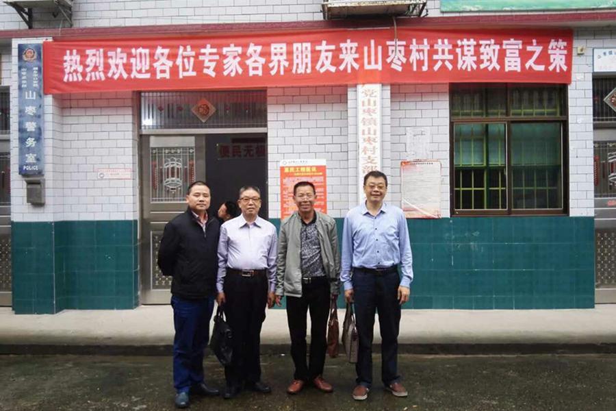“精準扶貧”入戶走訪暖人心