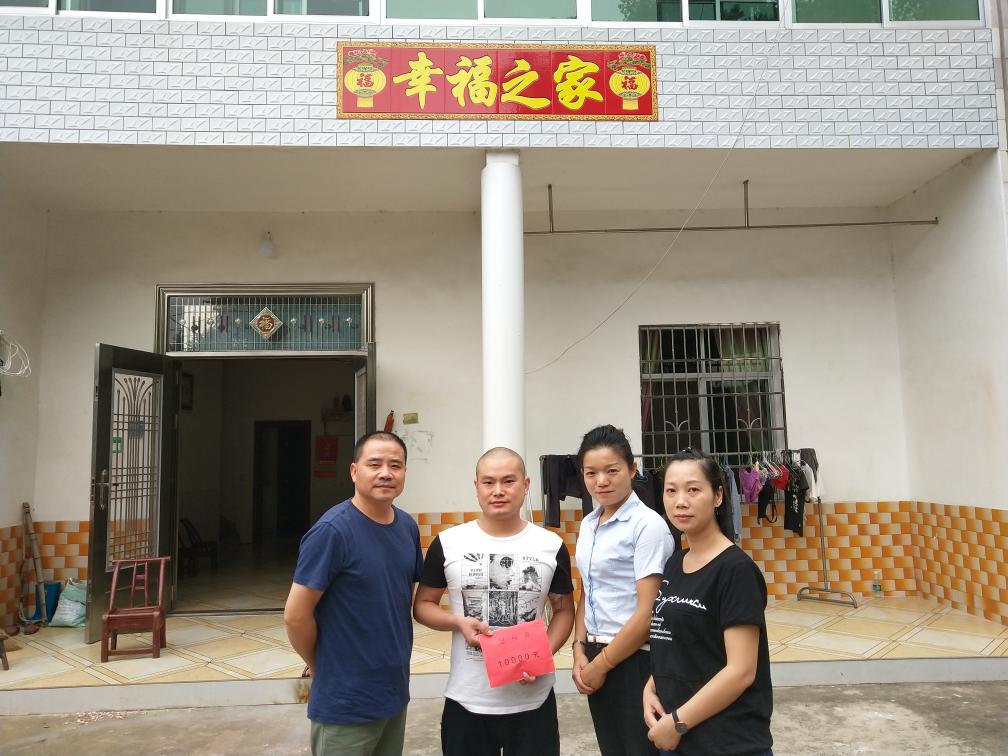 真情暖人心，集團領導探望生病職工