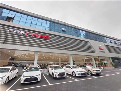廣汽豐田長(zhǎng)沙九城店